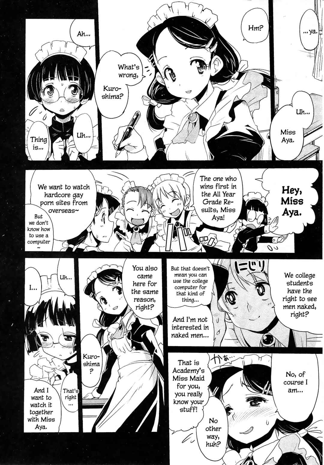 Maid in Japan Chapter 10 - Page 2