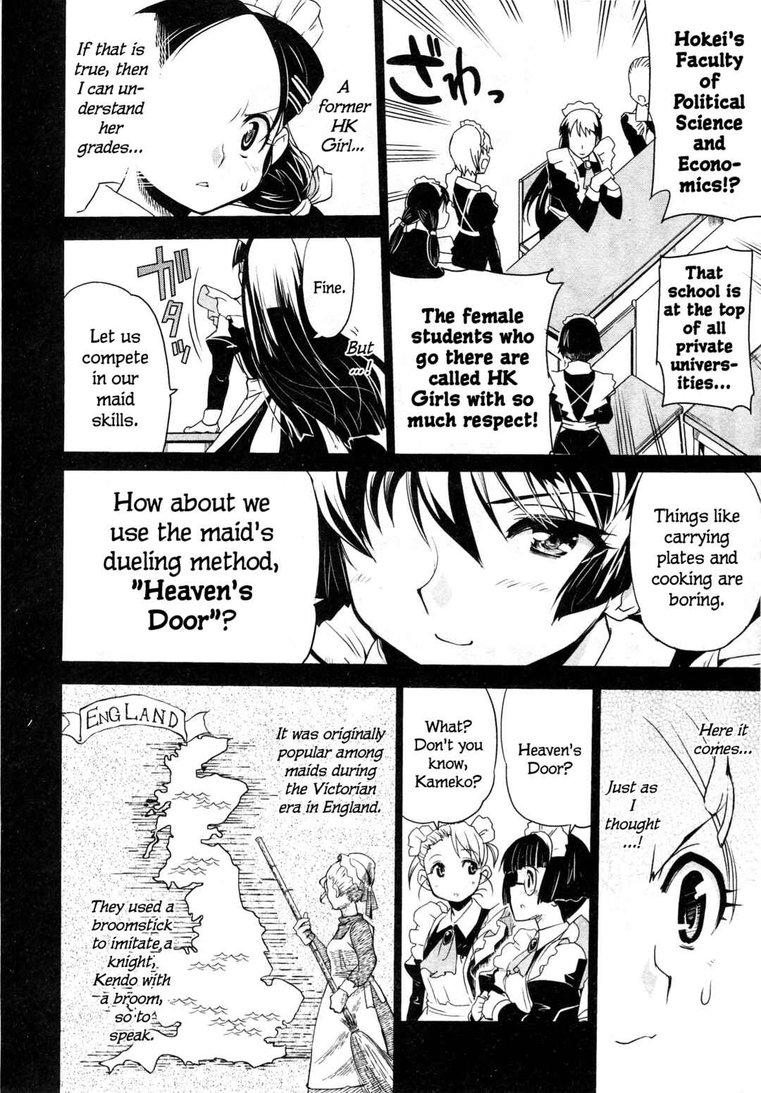 Maid in Japan Chapter 10 - Page 6