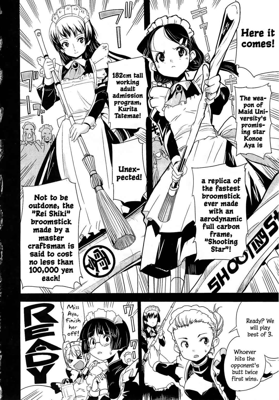 Maid in Japan Chapter 10 - Page 8