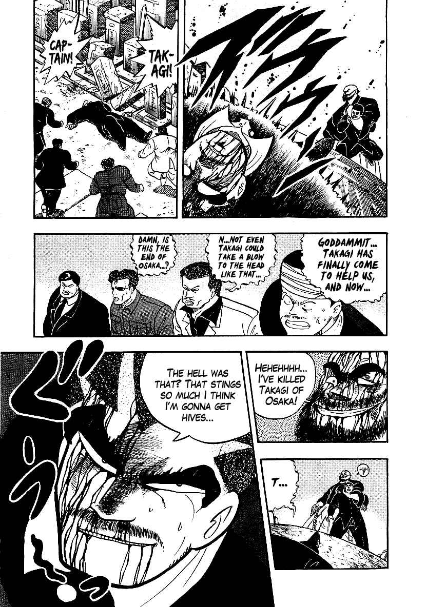 Osu!! Karate-bu Chapter 72 - Page 11