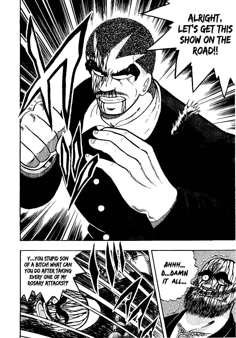 Osu!! Karate-bu Chapter 72 - Page 14