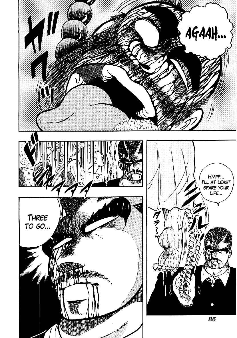 Osu!! Karate-bu Chapter 72 - Page 19