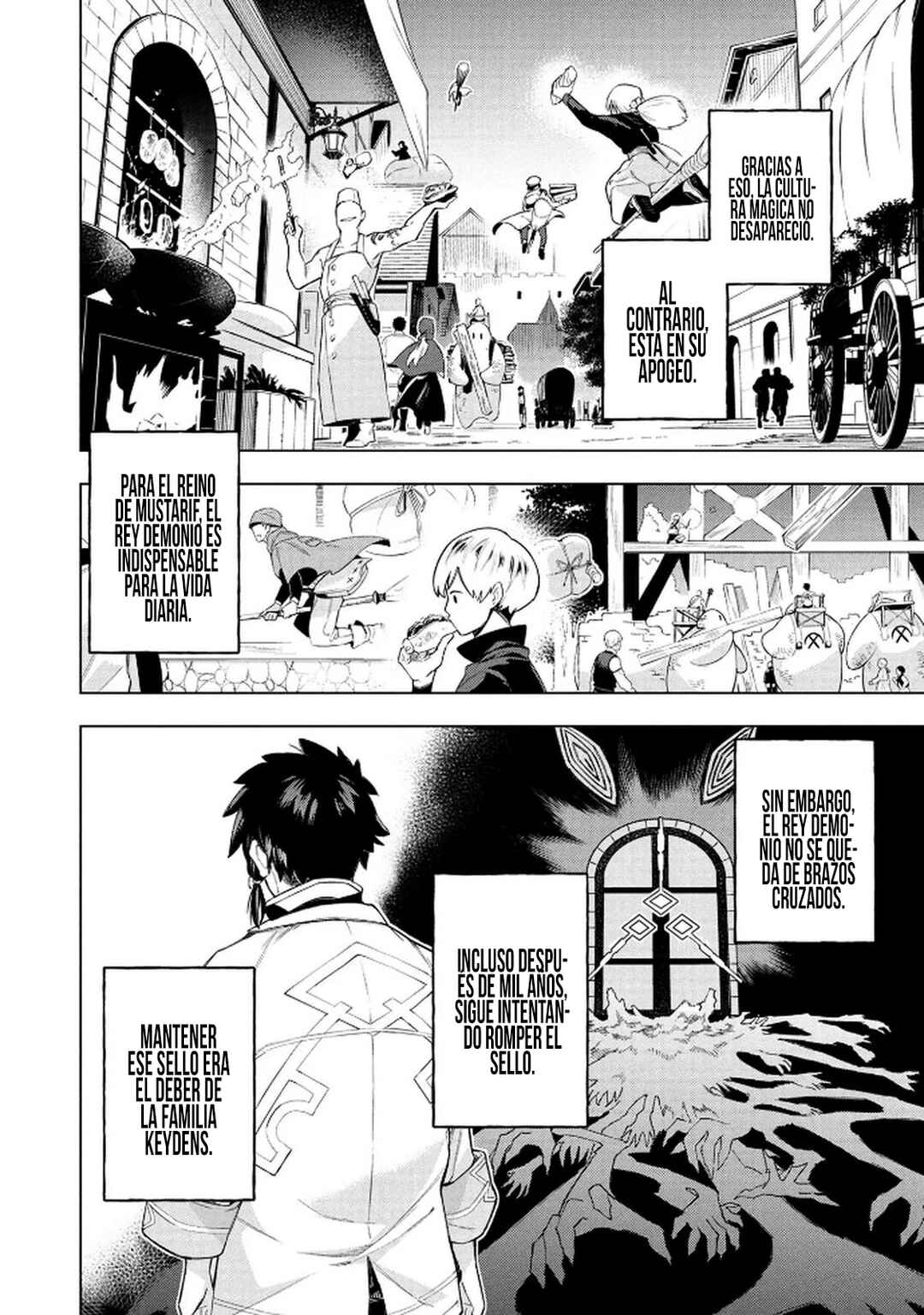 Kyuutei Kagishi, [Lock] to [Release] no Nouryoku o Kakushiteitara Tsuihou Sareru: Fuuin Shiteita Maou ga Abaredashita mitai dakedo, S-Rank Boukensha to Dungeon Seiha Suru node Mou Osoi desu Chapter 1 - Page 10