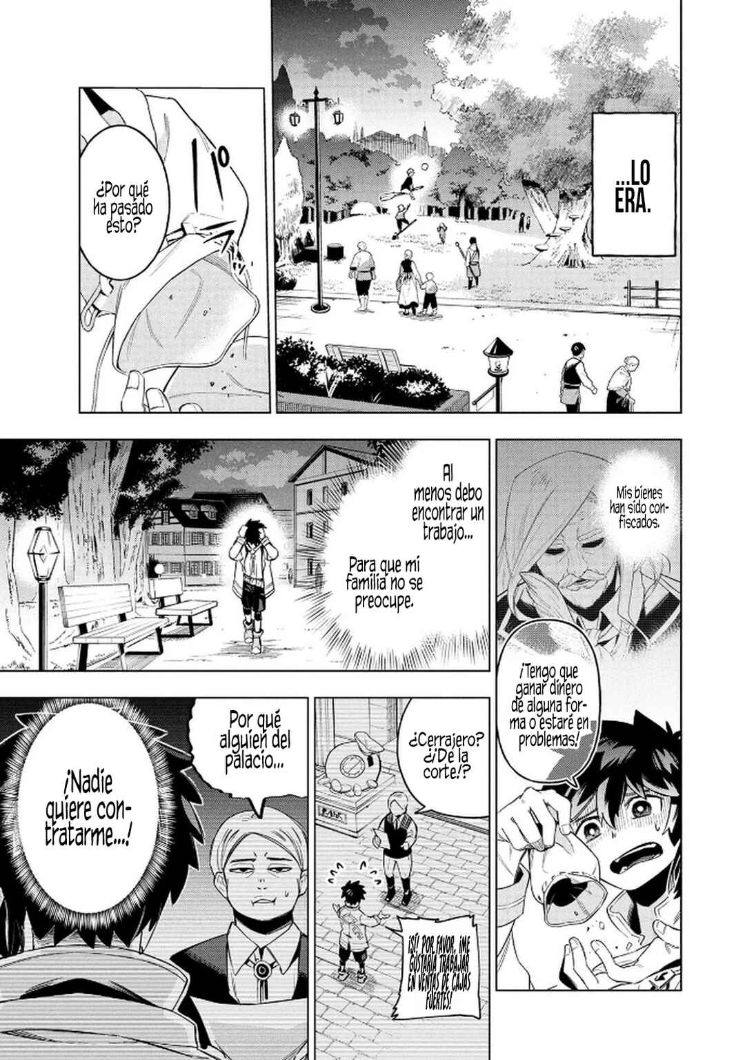 Kyuutei Kagishi, [Lock] to [Release] no Nouryoku o Kakushiteitara Tsuihou Sareru: Fuuin Shiteita Maou ga Abaredashita mitai dakedo, S-Rank Boukensha to Dungeon Seiha Suru node Mou Osoi desu Chapter 1 - Page 11