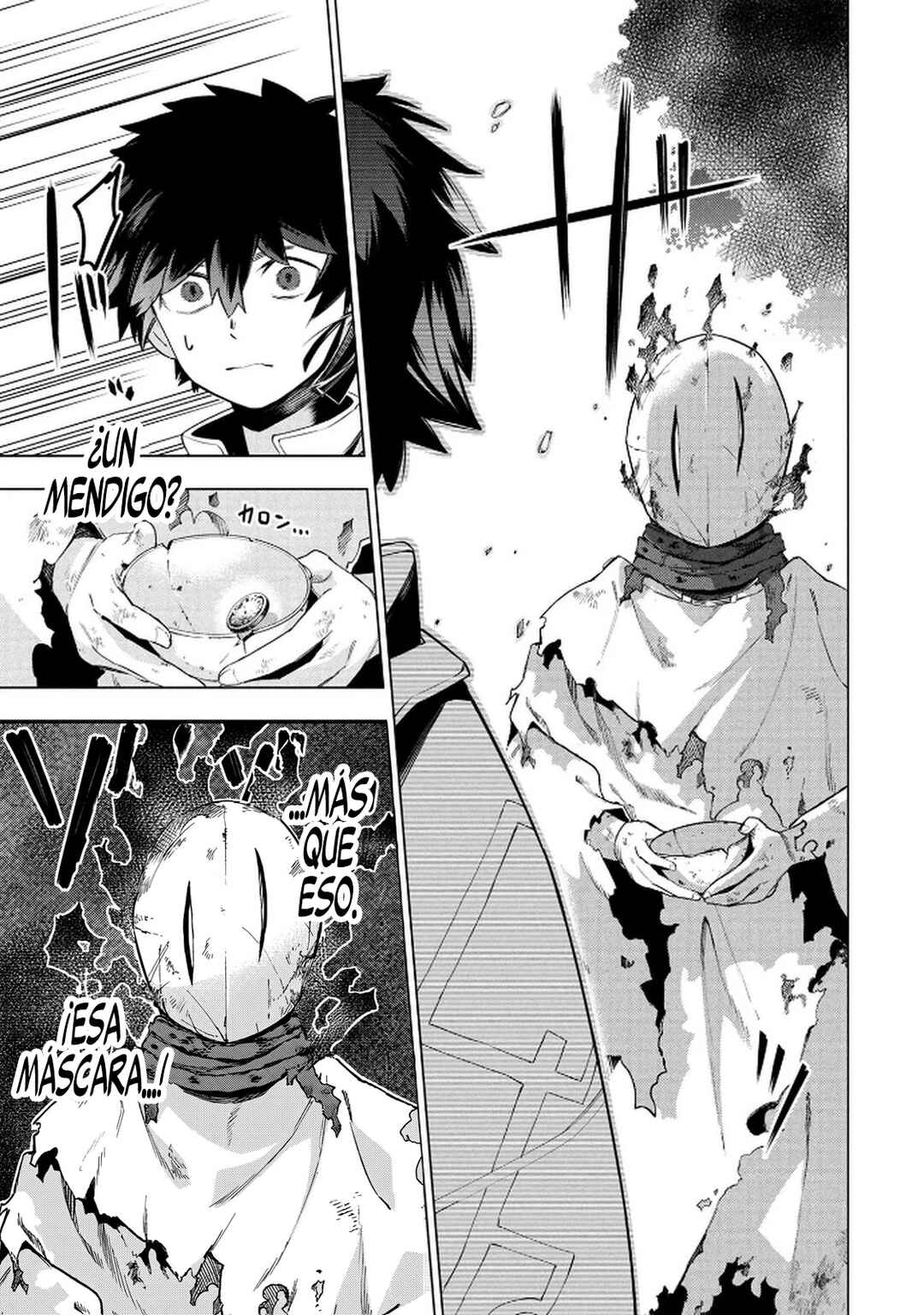 Kyuutei Kagishi, [Lock] to [Release] no Nouryoku o Kakushiteitara Tsuihou Sareru: Fuuin Shiteita Maou ga Abaredashita mitai dakedo, S-Rank Boukensha to Dungeon Seiha Suru node Mou Osoi desu Chapter 1 - Page 15