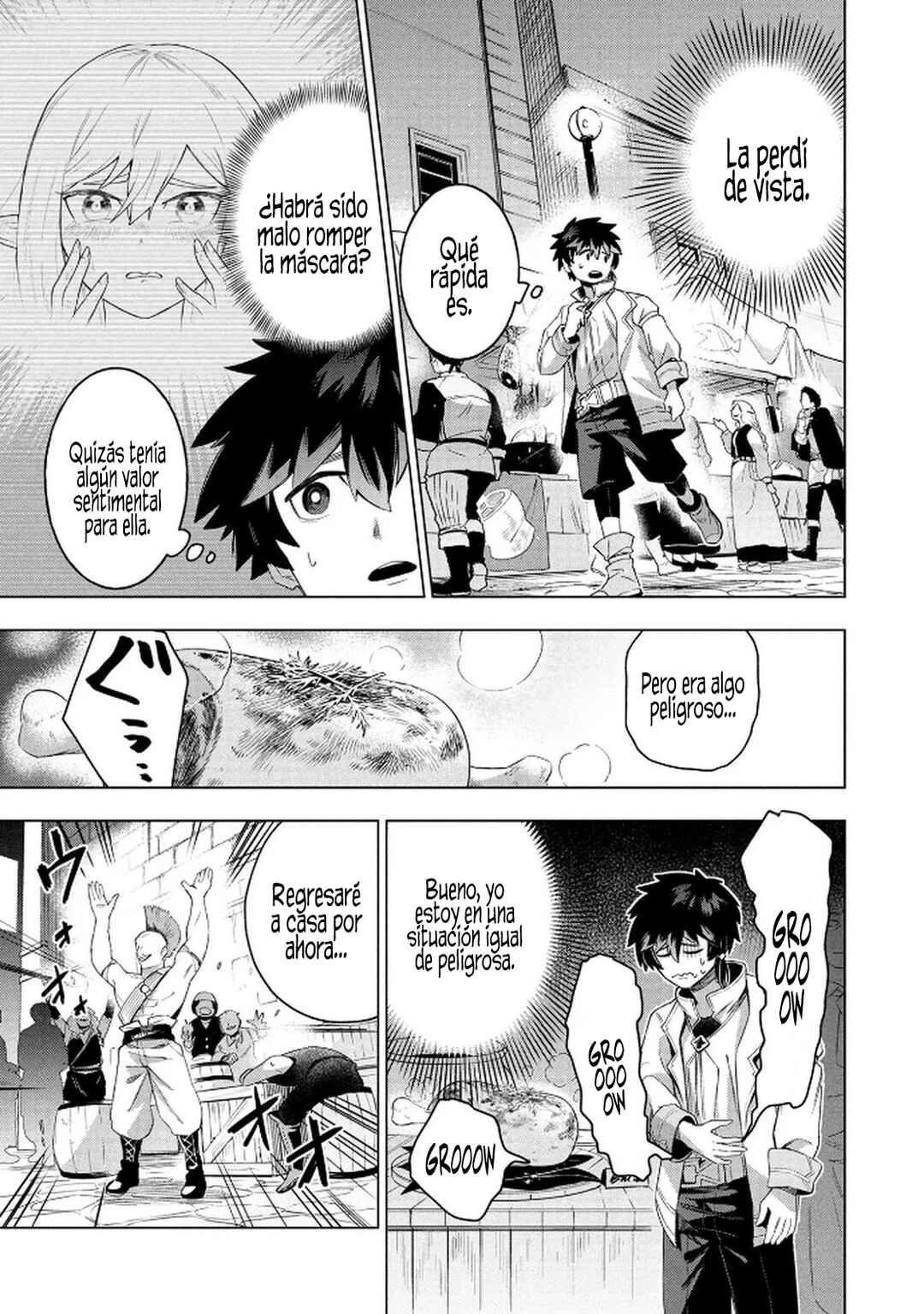 Kyuutei Kagishi, [Lock] to [Release] no Nouryoku o Kakushiteitara Tsuihou Sareru: Fuuin Shiteita Maou ga Abaredashita mitai dakedo, S-Rank Boukensha to Dungeon Seiha Suru node Mou Osoi desu Chapter 1 - Page 23