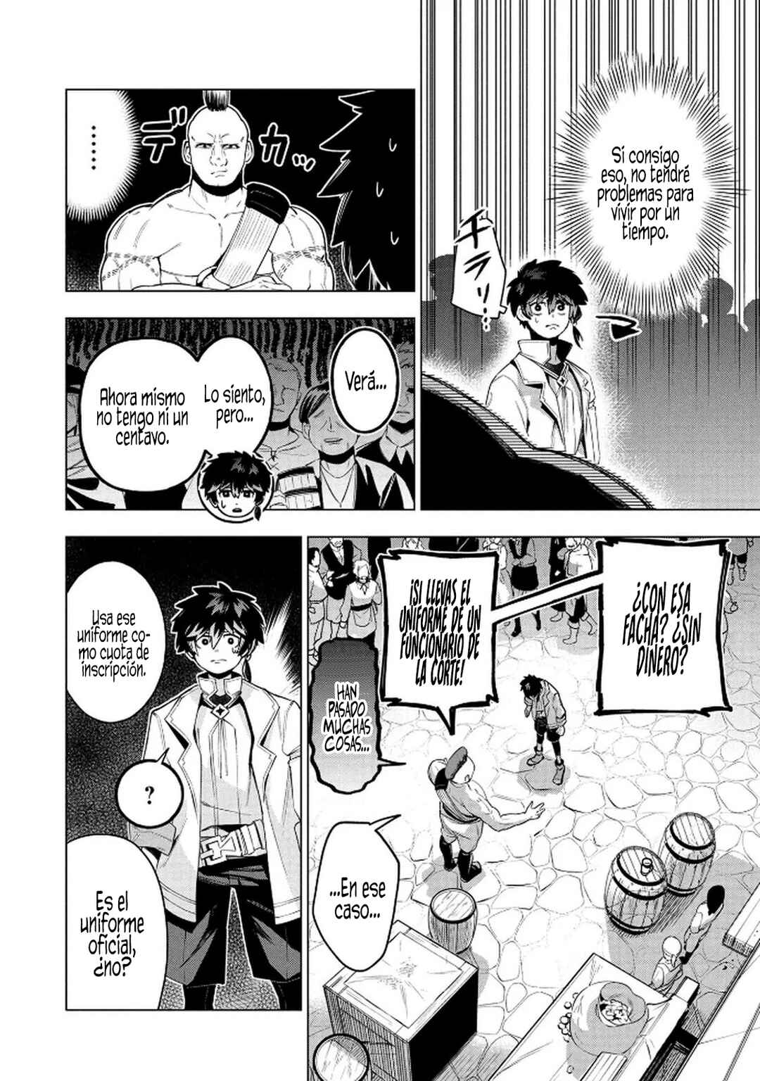 Kyuutei Kagishi, [Lock] to [Release] no Nouryoku o Kakushiteitara Tsuihou Sareru: Fuuin Shiteita Maou ga Abaredashita mitai dakedo, S-Rank Boukensha to Dungeon Seiha Suru node Mou Osoi desu Chapter 1 - Page 26