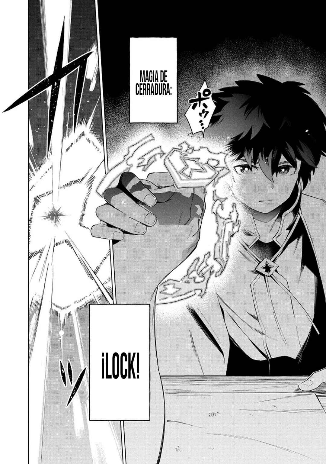 Kyuutei Kagishi, [Lock] to [Release] no Nouryoku o Kakushiteitara Tsuihou Sareru: Fuuin Shiteita Maou ga Abaredashita mitai dakedo, S-Rank Boukensha to Dungeon Seiha Suru node Mou Osoi desu Chapter 1 - Page 30