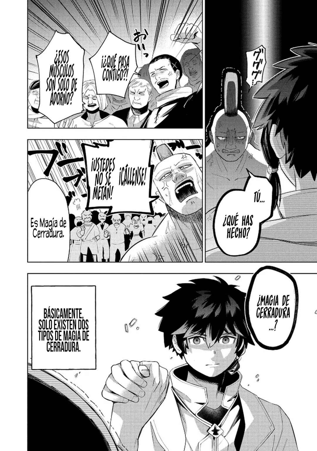 Kyuutei Kagishi, [Lock] to [Release] no Nouryoku o Kakushiteitara Tsuihou Sareru: Fuuin Shiteita Maou ga Abaredashita mitai dakedo, S-Rank Boukensha to Dungeon Seiha Suru node Mou Osoi desu Chapter 1 - Page 32