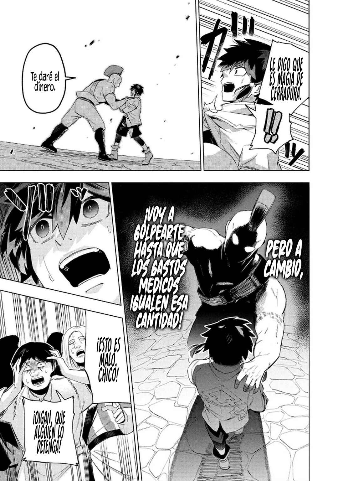 Kyuutei Kagishi, [Lock] to [Release] no Nouryoku o Kakushiteitara Tsuihou Sareru: Fuuin Shiteita Maou ga Abaredashita mitai dakedo, S-Rank Boukensha to Dungeon Seiha Suru node Mou Osoi desu Chapter 1 - Page 37