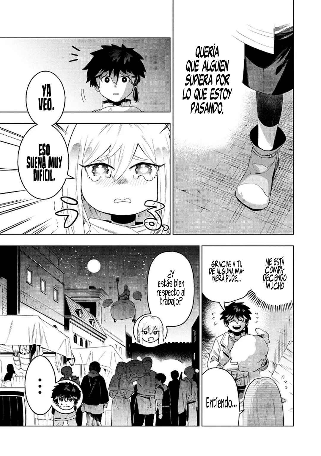 Kyuutei Kagishi, [Lock] to [Release] no Nouryoku o Kakushiteitara Tsuihou Sareru: Fuuin Shiteita Maou ga Abaredashita mitai dakedo, S-Rank Boukensha to Dungeon Seiha Suru node Mou Osoi desu Chapter 1 - Page 43