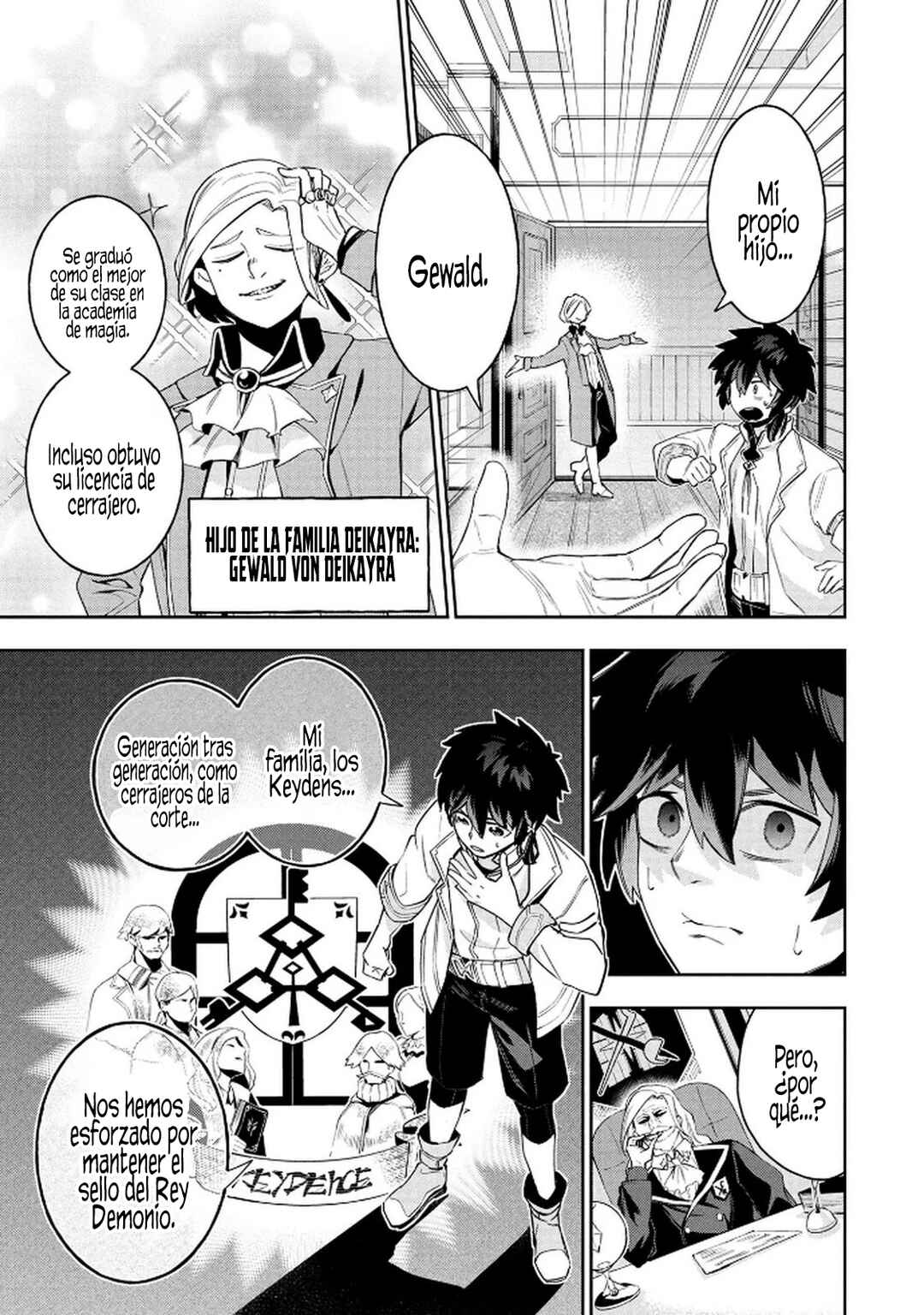 Kyuutei Kagishi, [Lock] to [Release] no Nouryoku o Kakushiteitara Tsuihou Sareru: Fuuin Shiteita Maou ga Abaredashita mitai dakedo, S-Rank Boukensha to Dungeon Seiha Suru node Mou Osoi desu Chapter 1 - Page 5