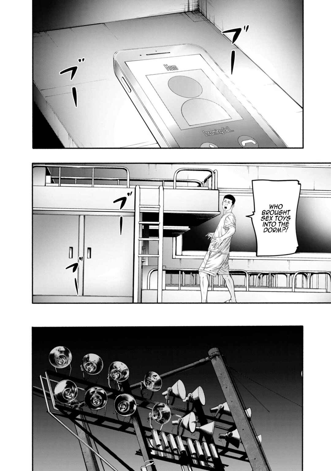 Battle Studies Chapter 398 - Page 10