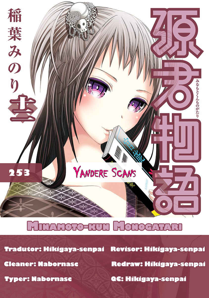 Minamoto-kun Monogatari Chapter 253 - Page 1