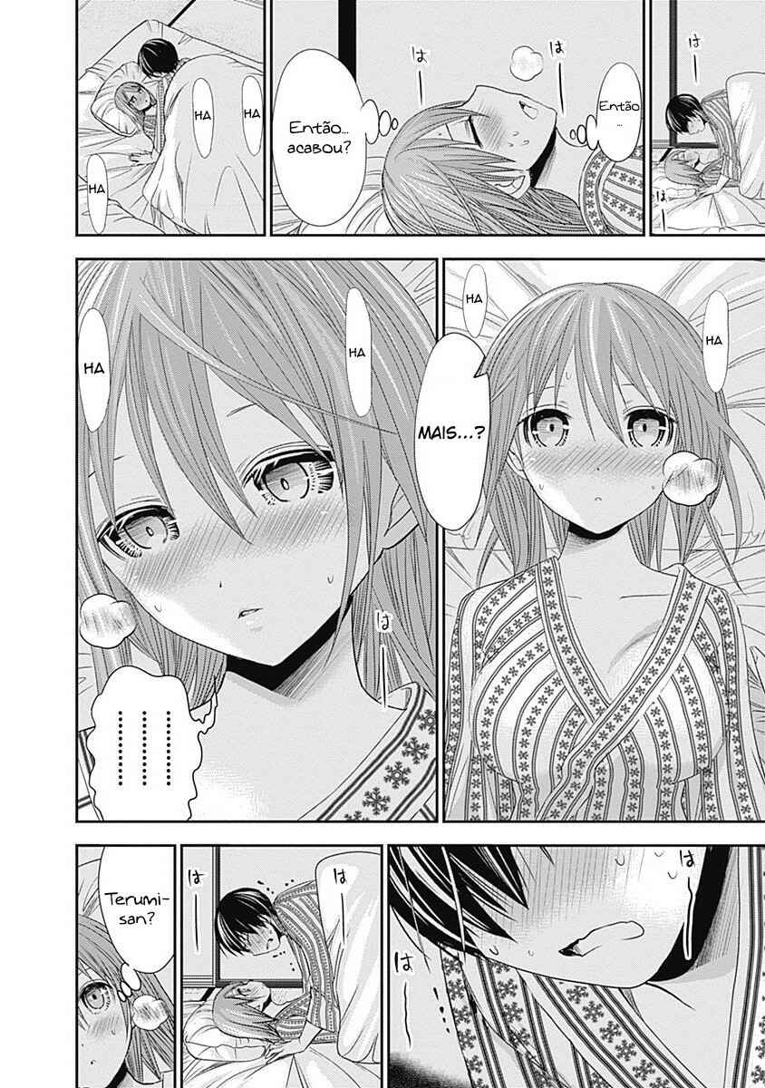 Minamoto-kun Monogatari Chapter 253 - Page 10