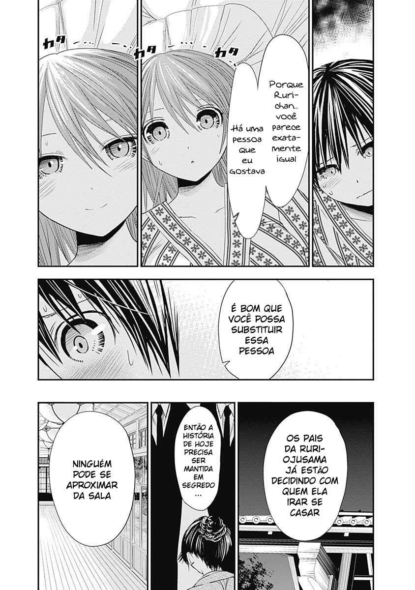 Minamoto-kun Monogatari Chapter 253 - Page 5