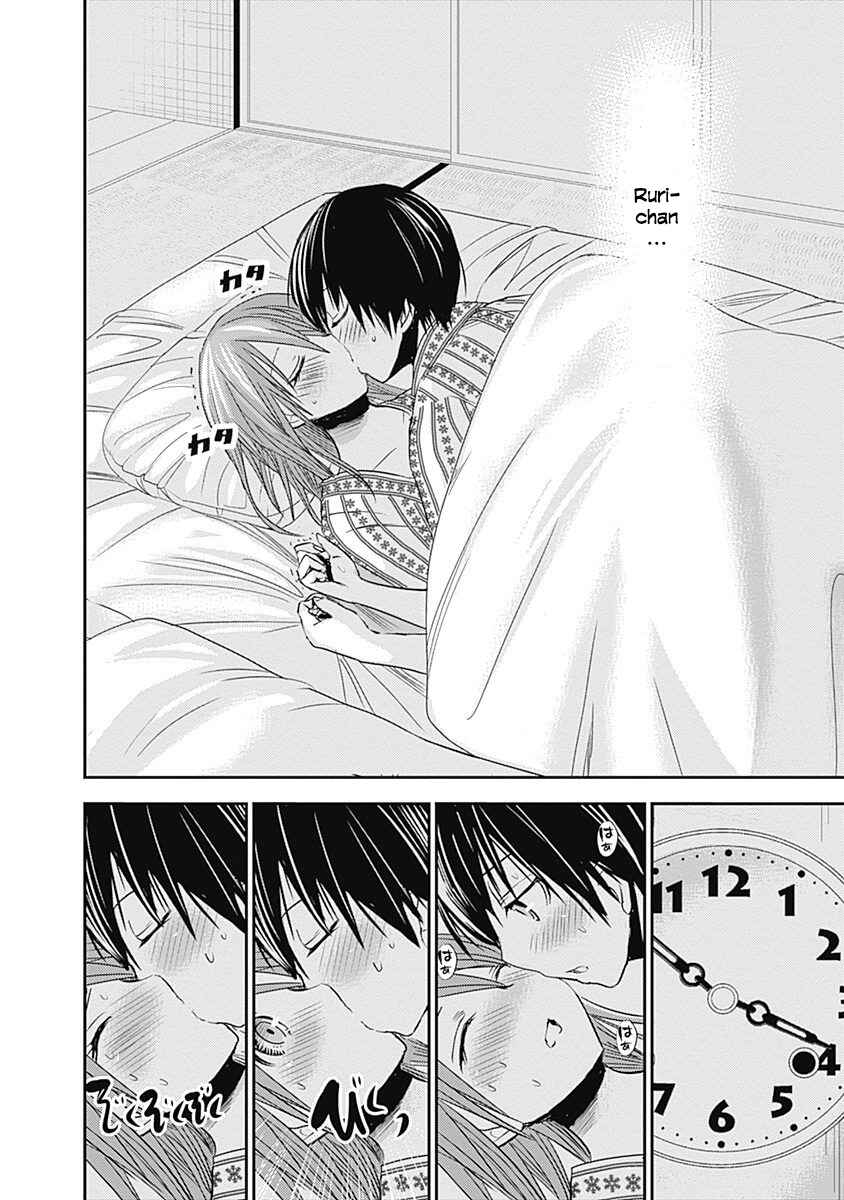 Minamoto-kun Monogatari Chapter 253 - Page 6