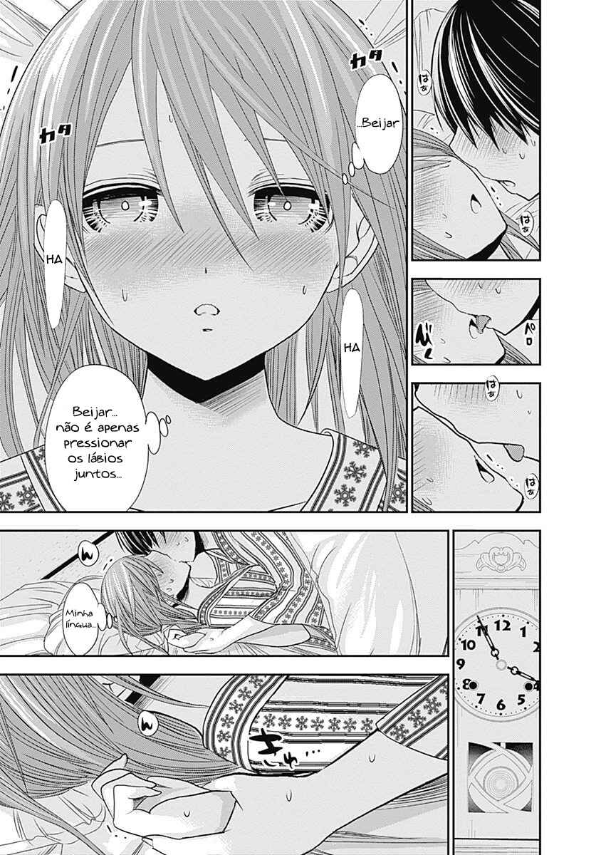 Minamoto-kun Monogatari Chapter 253 - Page 7