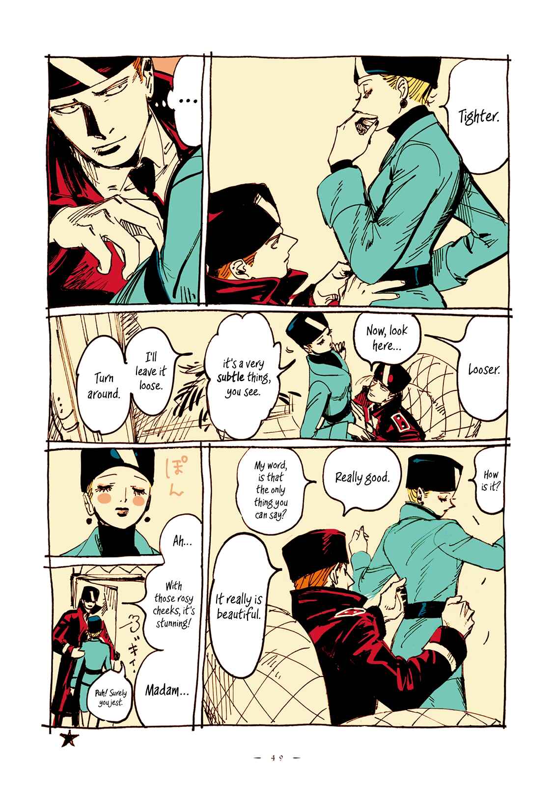 Veil Chapter 4 - Page 6