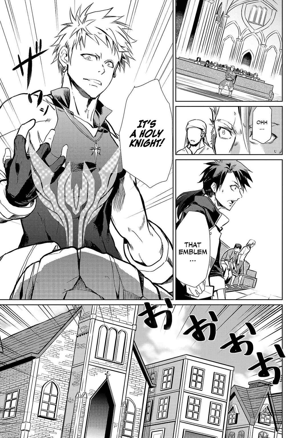 Class "Mushoku" no Eiyuutan: Koushaku-ke o Tsuihou Sareta ga, Jitsu wa Nagutta dake de Skill o Kakutoku Dekiru to Wakari, Tairiku Ichi no Eiyuu ni Noboritsumeru Chapter 1 - Page 21