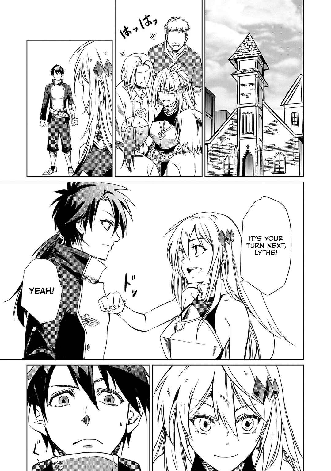 Class "Mushoku" no Eiyuutan: Koushaku-ke o Tsuihou Sareta ga, Jitsu wa Nagutta dake de Skill o Kakutoku Dekiru to Wakari, Tairiku Ichi no Eiyuu ni Noboritsumeru Chapter 1 - Page 25