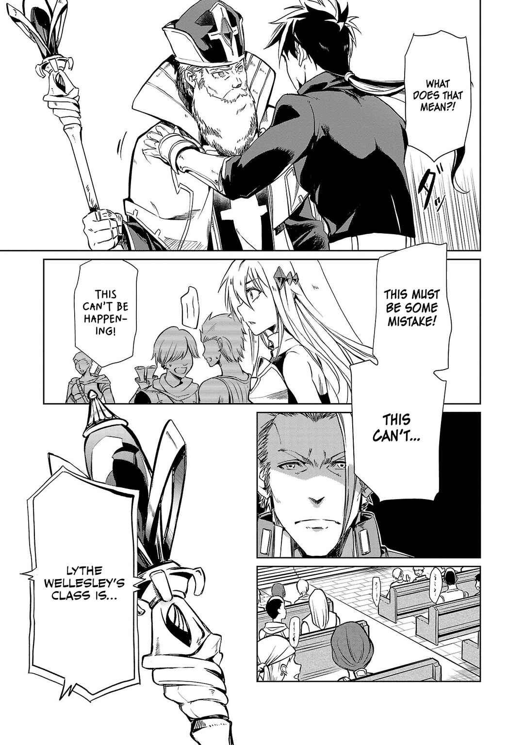 Class "Mushoku" no Eiyuutan: Koushaku-ke o Tsuihou Sareta ga, Jitsu wa Nagutta dake de Skill o Kakutoku Dekiru to Wakari, Tairiku Ichi no Eiyuu ni Noboritsumeru Chapter 1 - Page 33