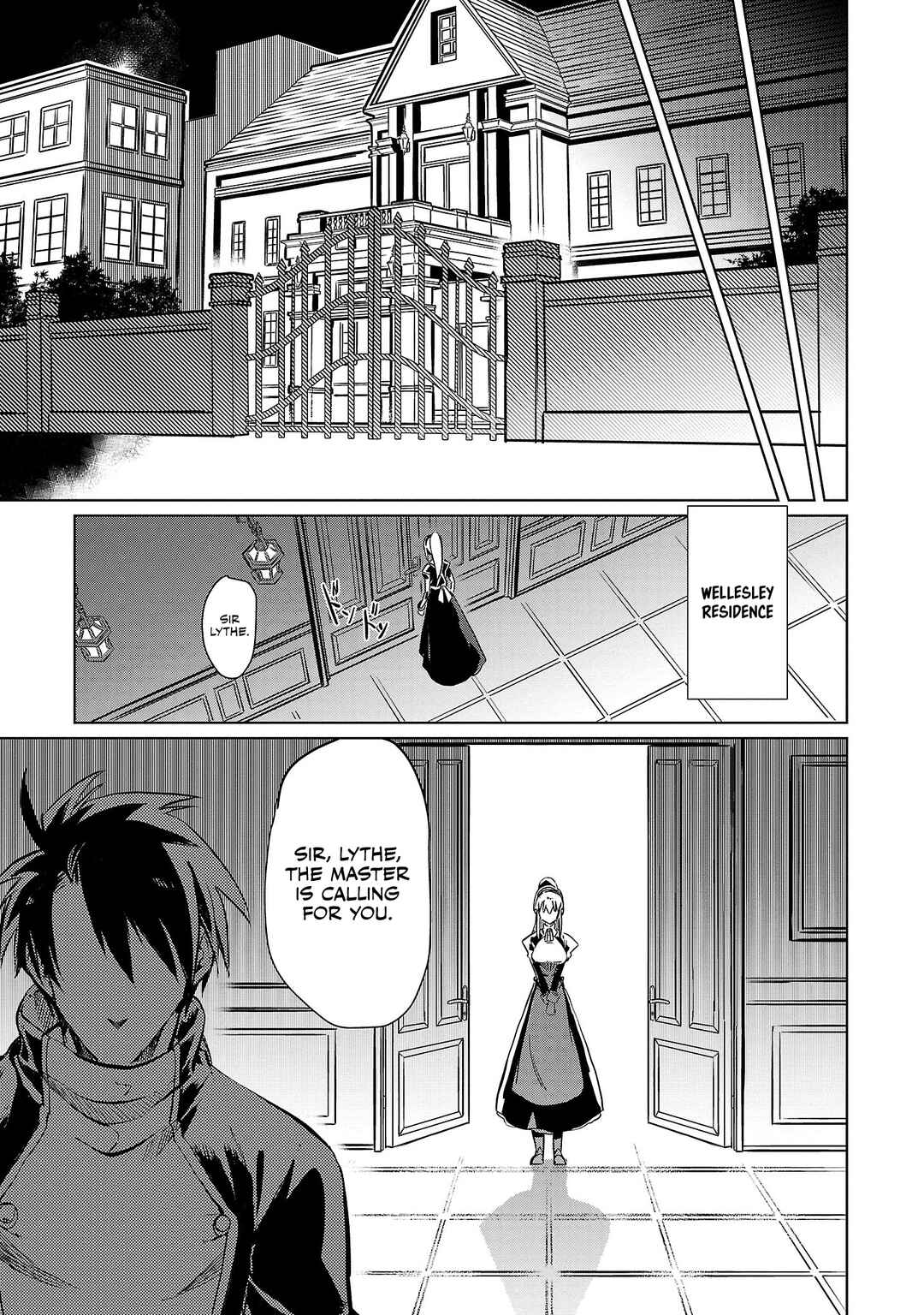 Class "Mushoku" no Eiyuutan: Koushaku-ke o Tsuihou Sareta ga, Jitsu wa Nagutta dake de Skill o Kakutoku Dekiru to Wakari, Tairiku Ichi no Eiyuu ni Noboritsumeru Chapter 1 - Page 35