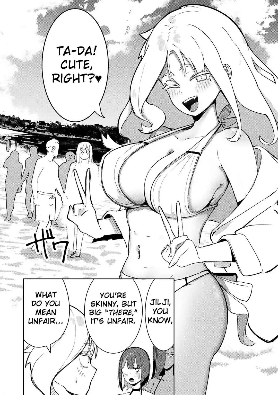 Kyuuketsuki-san wa Chitoraretai Chapter 17 - Page 7