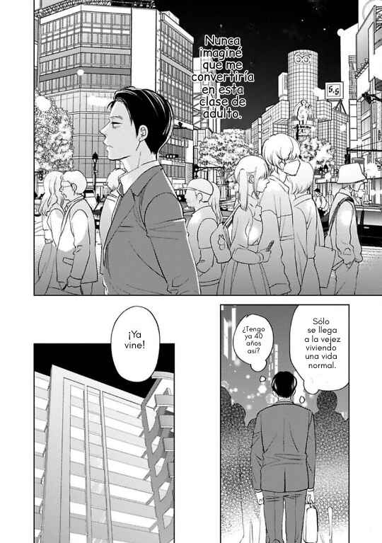 Kareshi ga Hoshikatta Chapter 1 - Page 11