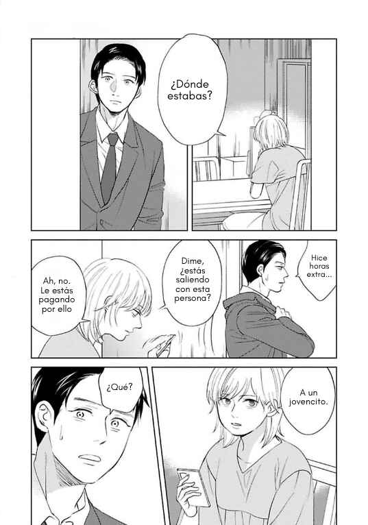 Kareshi ga Hoshikatta Chapter 1 - Page 12