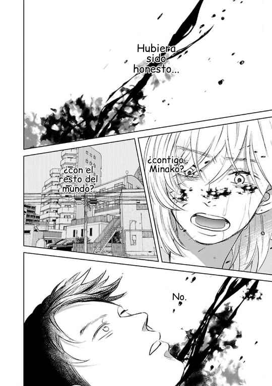 Kareshi ga Hoshikatta Chapter 1 - Page 17