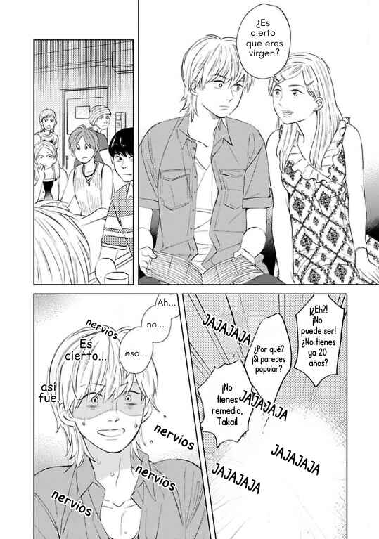 Kareshi ga Hoshikatta Chapter 1 - Page 33