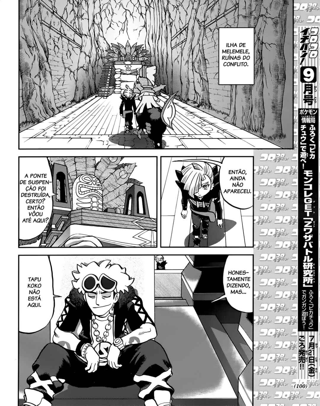 Pokémon SPECIAL - Sun & Moon Chapter 8 - Page 15