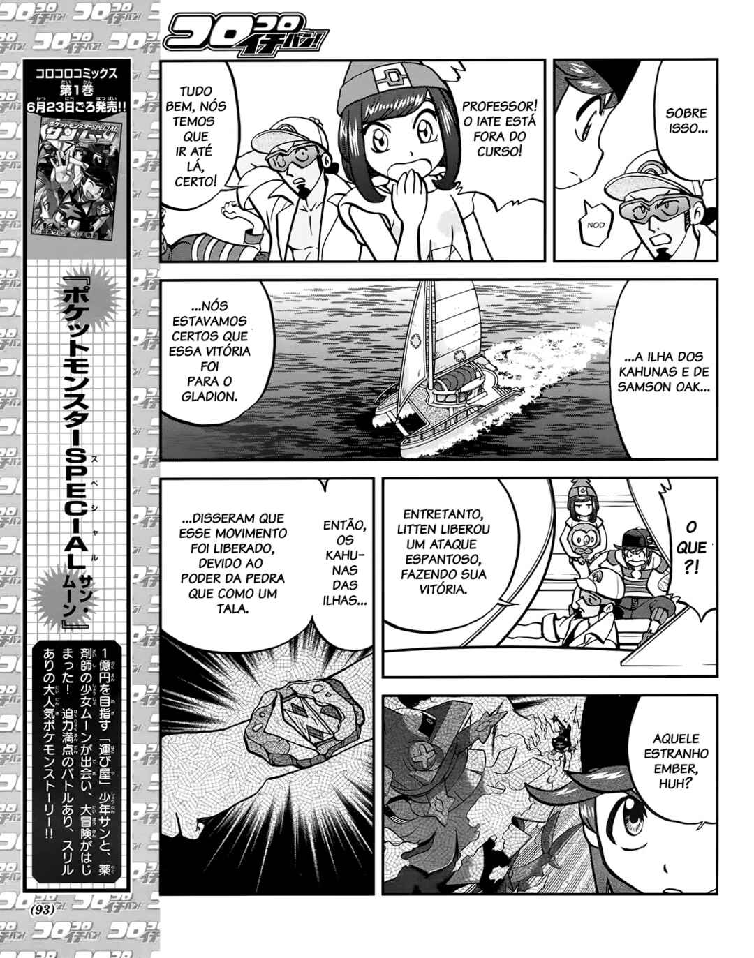 Pokémon SPECIAL - Sun & Moon Chapter 8 - Page 8