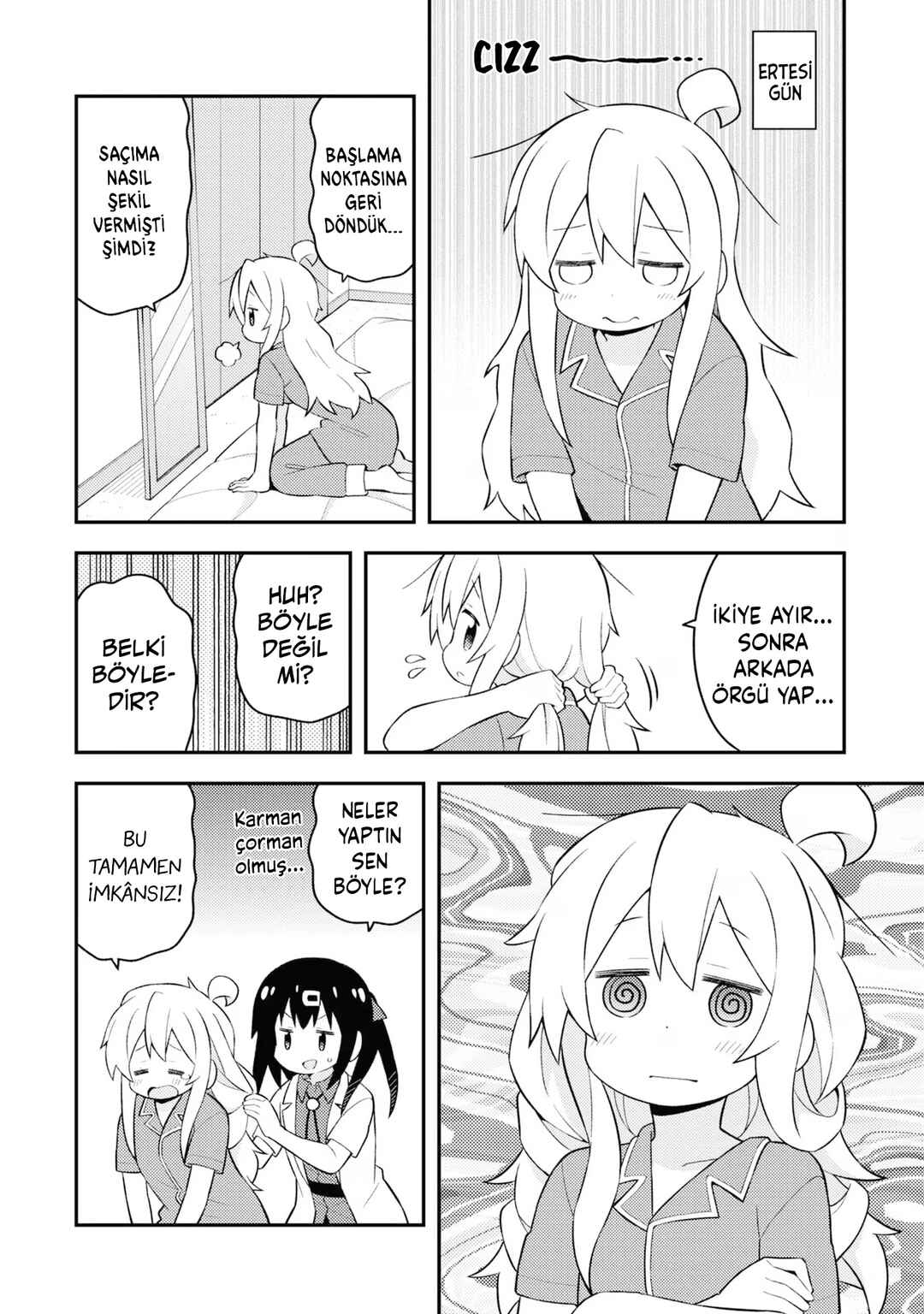 Onii-chan wa Oshimai! Chapter 51.5 - Page 2