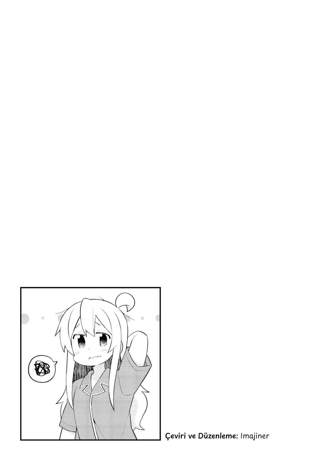 Onii-chan wa Oshimai! Chapter 51.5 - Page 3