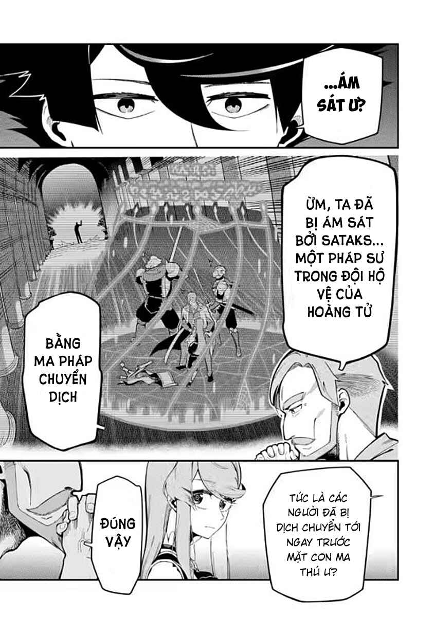 Ansatsu Skill de Isekai Saikyou ~Renkinjutsu to Ansatsujutsu wo Kiwameta Ore wa, Sekai wo Kage kara Shihai suru~ Chapter 7.2 - Page 3