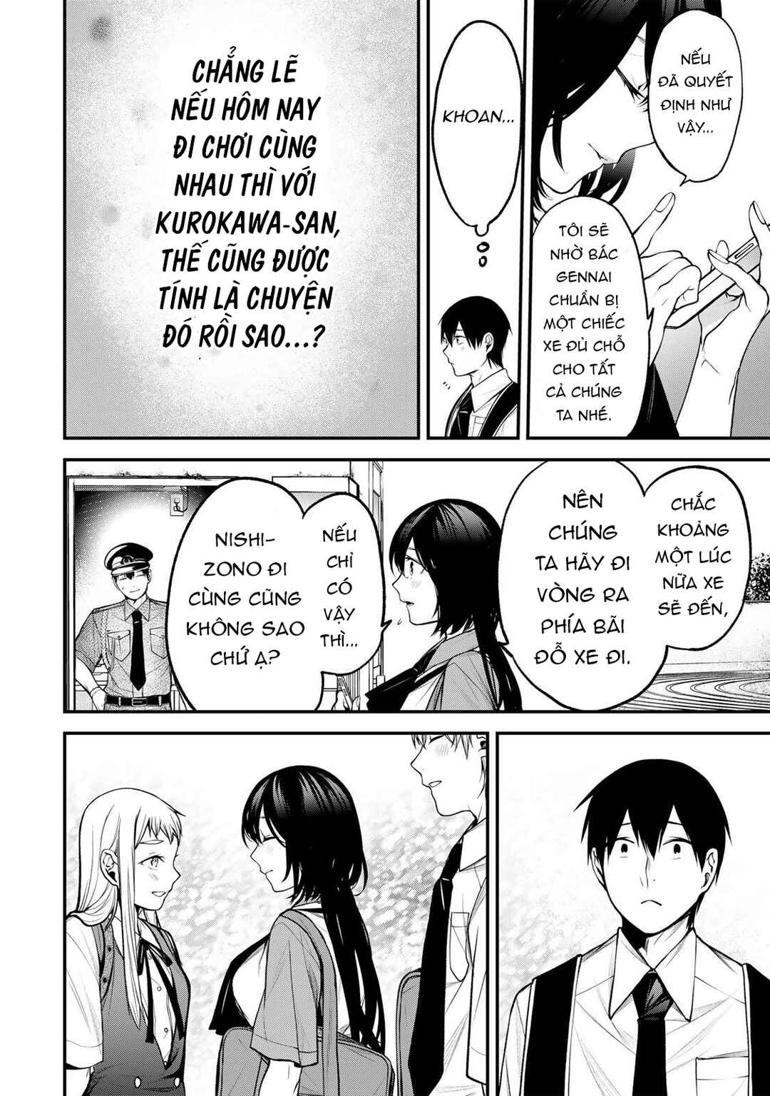 Tonari no Kurokawa-san Chapter 40 - Page 11