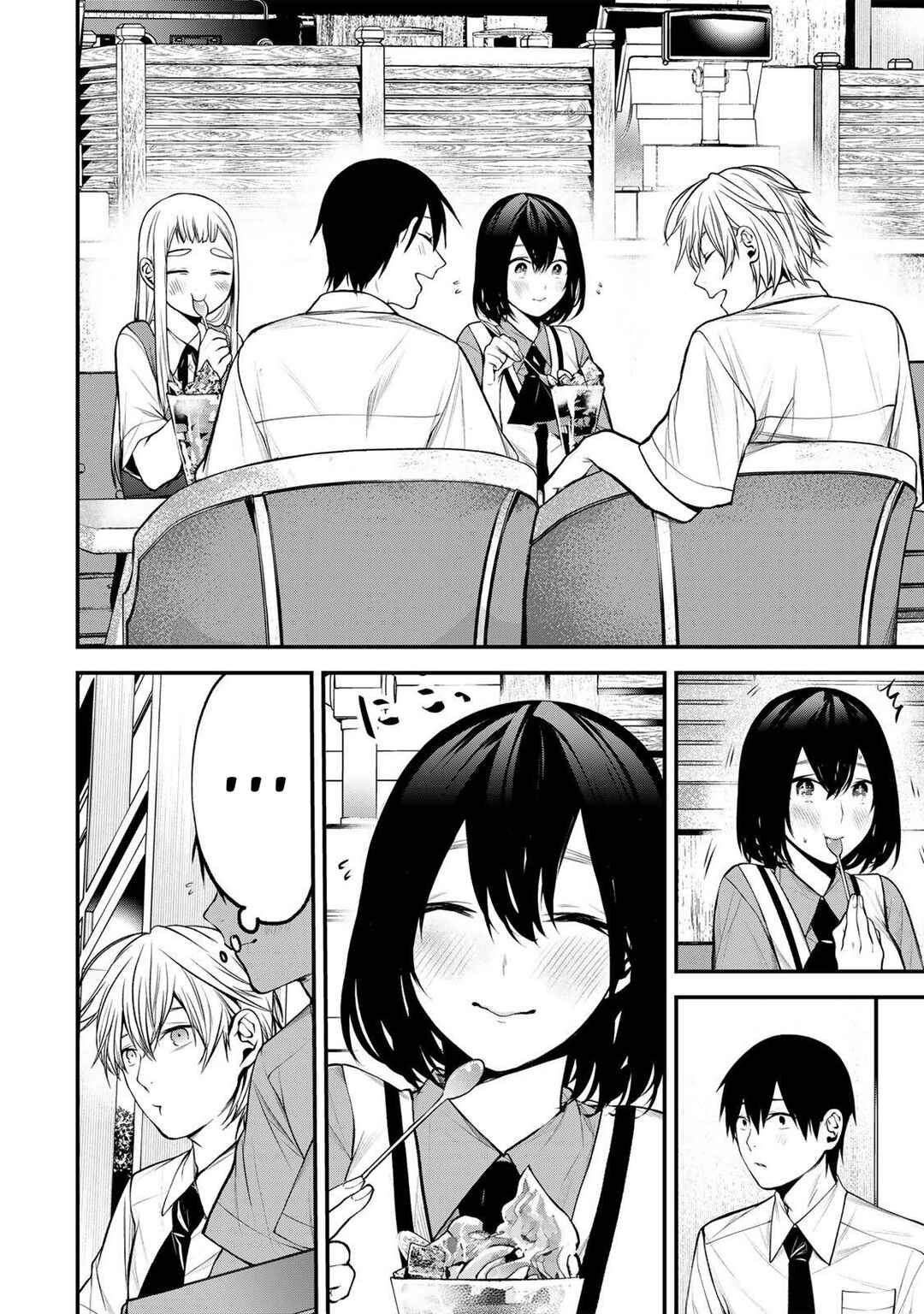 Tonari no Kurokawa-san Chapter 40 - Page 19