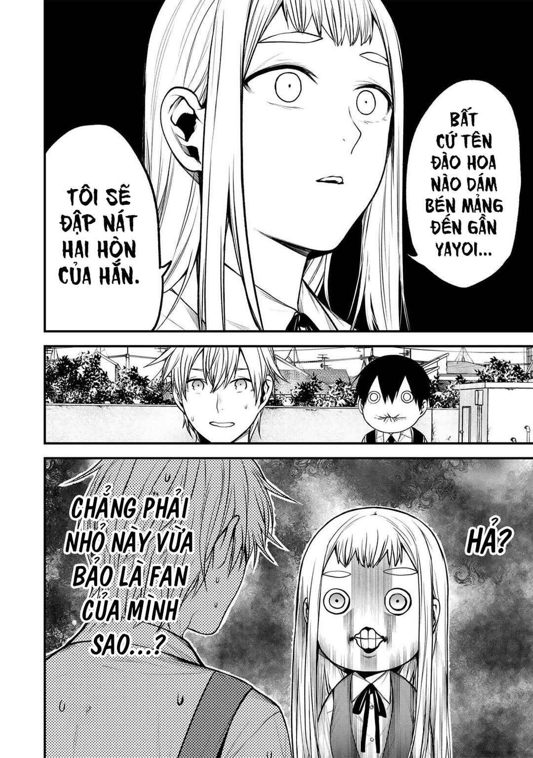 Tonari no Kurokawa-san Chapter 40 - Page 7