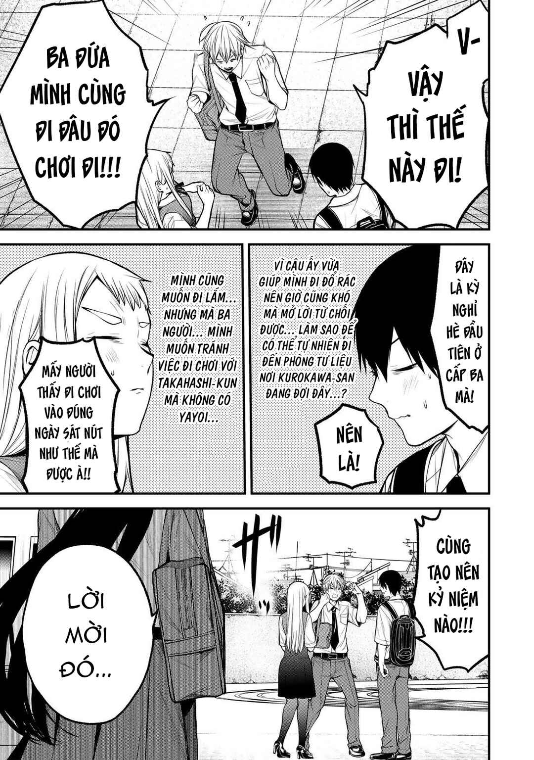 Tonari no Kurokawa-san Chapter 40 - Page 8