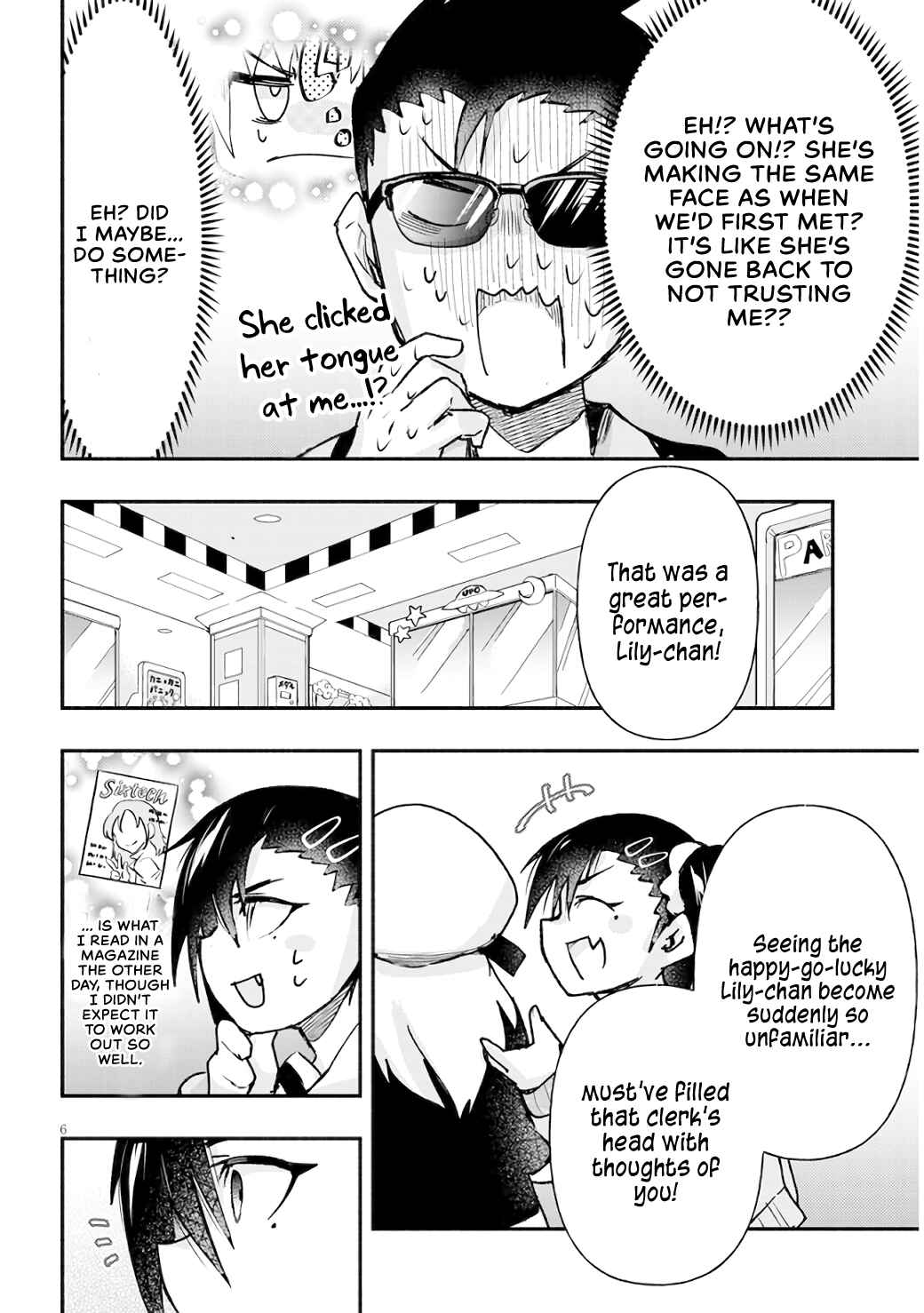 GaCen Shoujo to Ibunka Kouryuu Chapter 7 - Page 6
