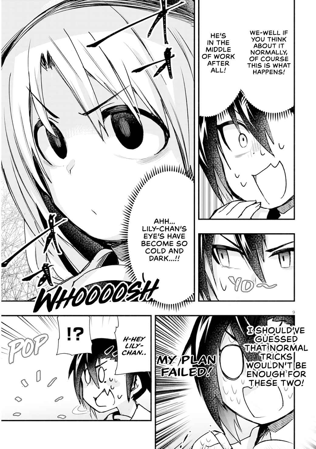 GaCen Shoujo to Ibunka Kouryuu Chapter 7 - Page 9