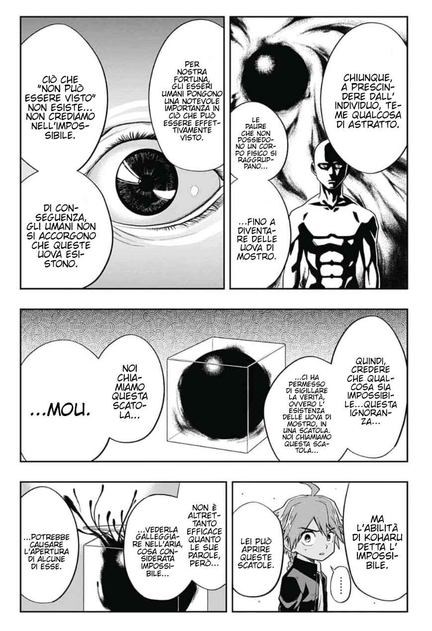 Saigo no Saiyuuki Chapter 2 - Page 12