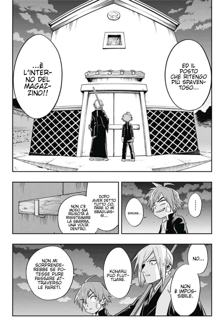 Saigo no Saiyuuki Chapter 2 - Page 15