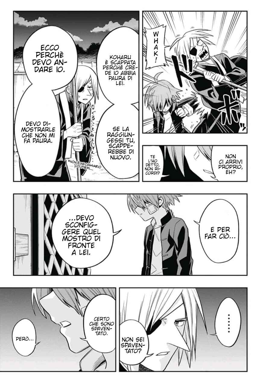 Saigo no Saiyuuki Chapter 2 - Page 18