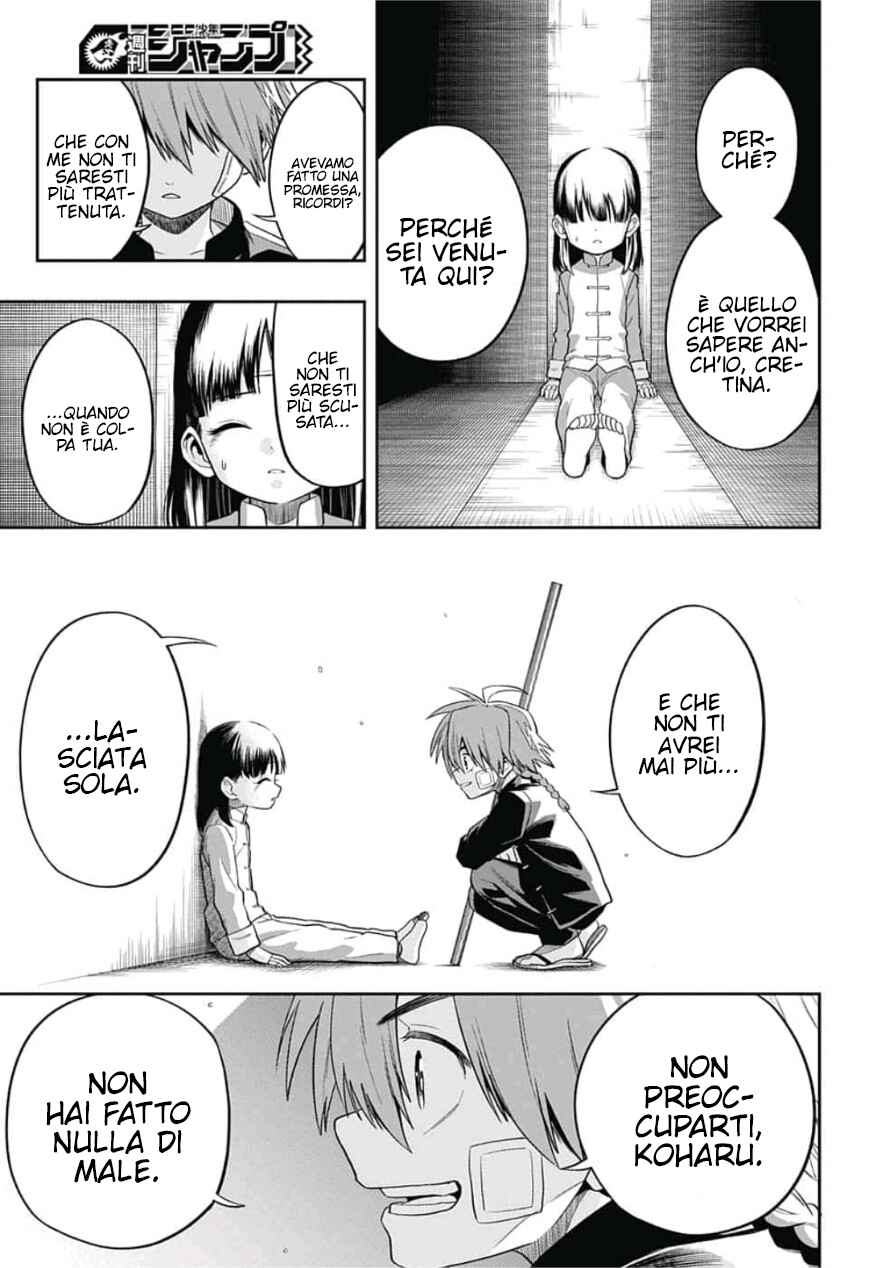 Saigo no Saiyuuki Chapter 2 - Page 22