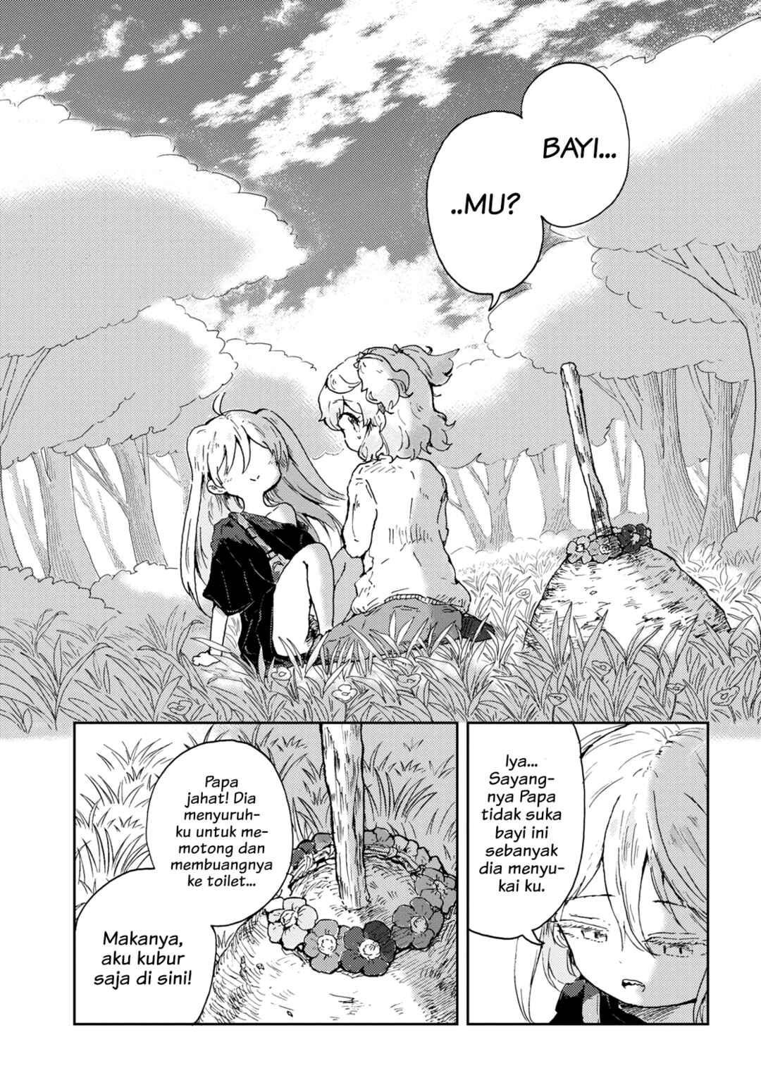 Naraku no Hanazono Chapter 3 - Page 1