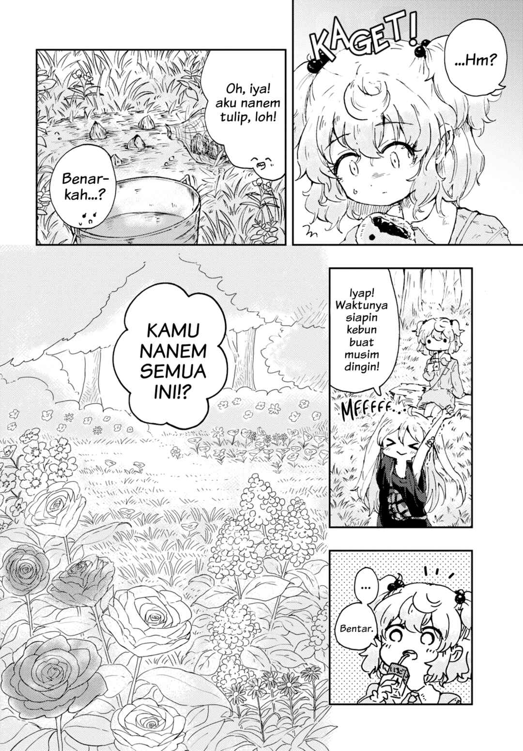 Naraku no Hanazono Chapter 3 - Page 12