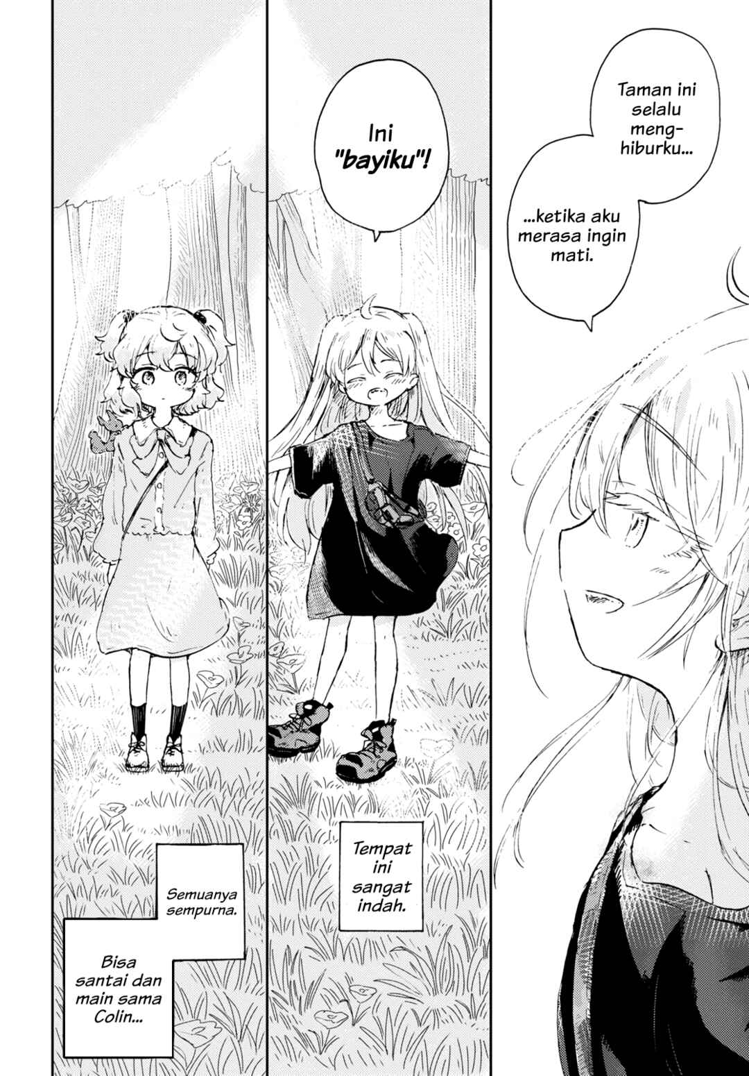 Naraku no Hanazono Chapter 3 - Page 14